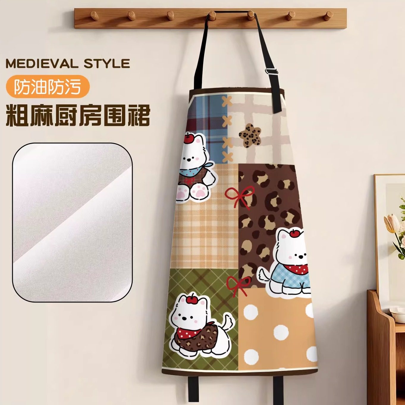 拼布复古围裙家用厨房防水男女儿童画室围兜工作家务做饭围腰,家庭/个人清洁工具,围裙,淘宝优惠券,粉丝福利购,淘宝优惠卷