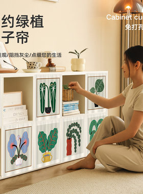 小布帘子也太好看了吧