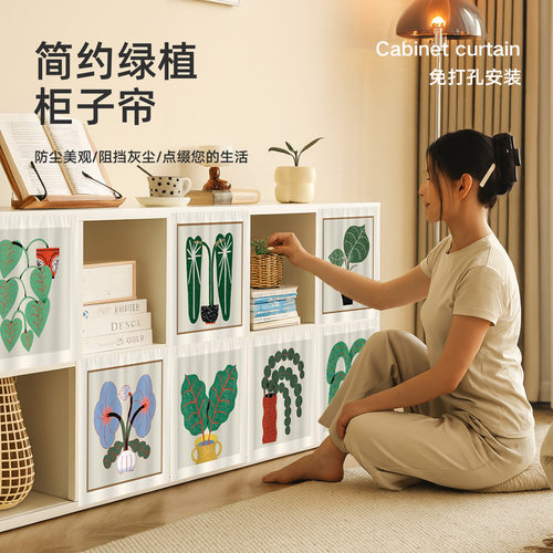 小布帘子也太好看了吧