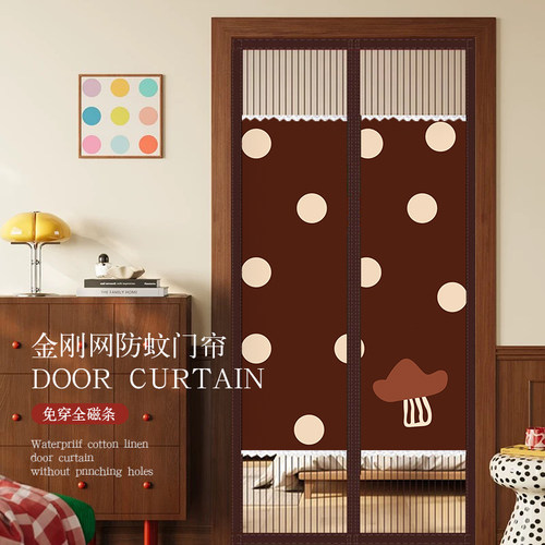 全磁条！2026年新品防蚊门帘