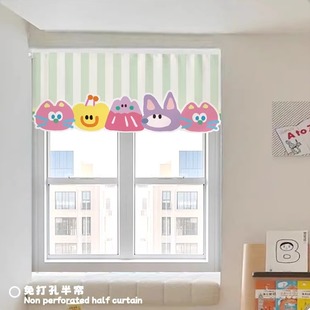 卡通窗帘帘头半帘门帘隔断帘装饰布帘门头帘柜遮挡帘子粘贴帘定制