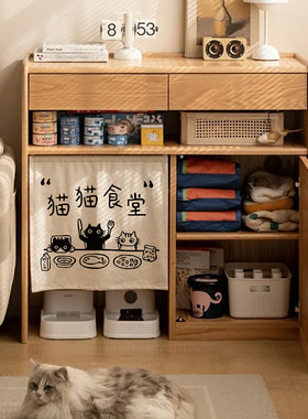 猫砂盆帘子宠物遮挡帘