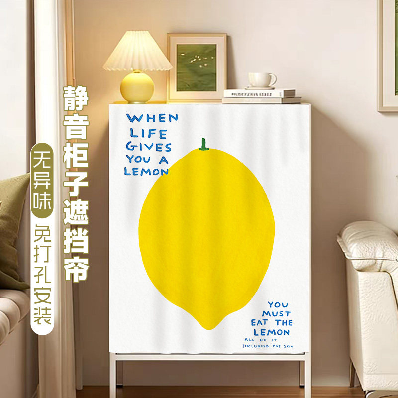 柜子遮挡帘美式风景书柜防尘帘橱柜遮丑帘开放衣柜拉帘滑轨布帘子