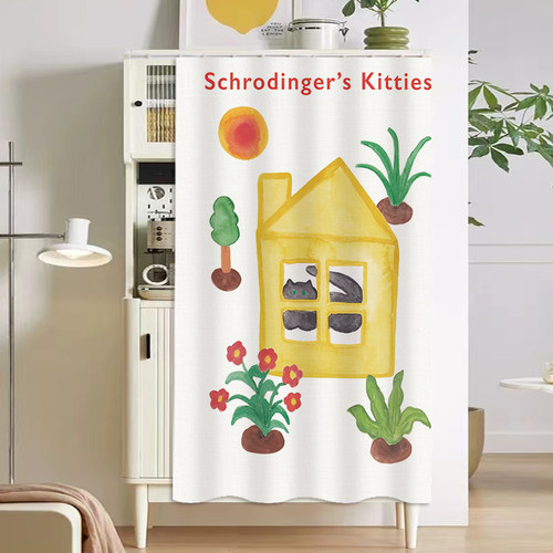 小清新柜子帘支持定制粘贴款