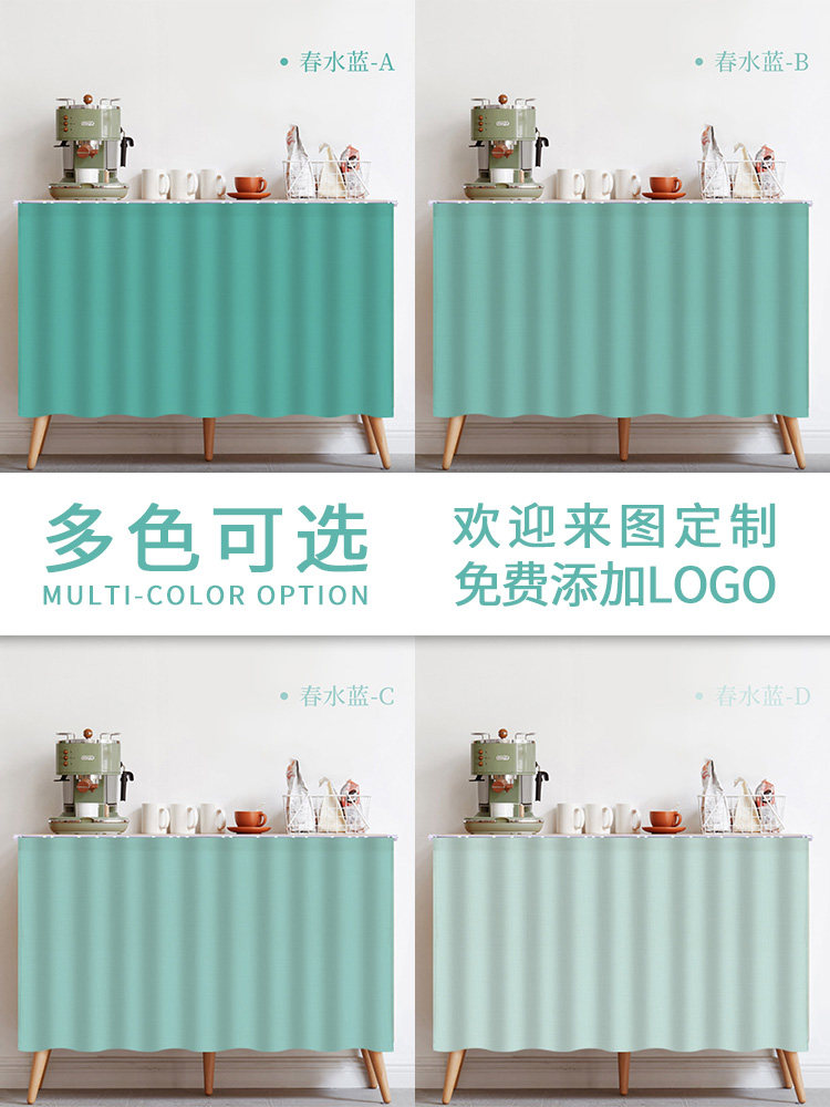 纯色柜子遮挡帘防尘布帘定制图片