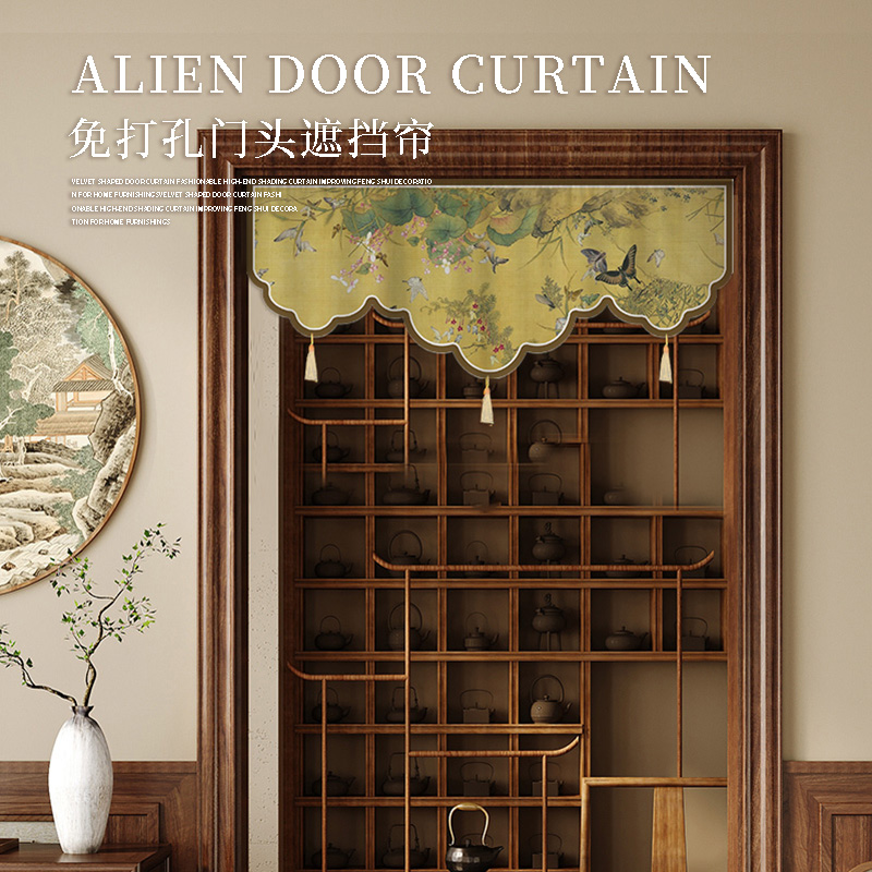 中古风异形帘头门头帘短帘门帘隔断帘遮挡帘装饰布帘免打孔魔术贴