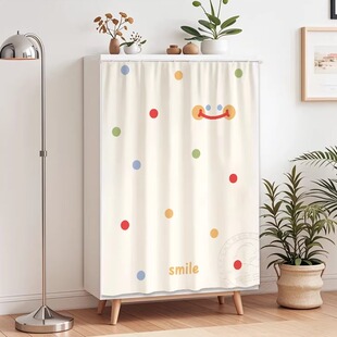 柜子遮挡帘波点卡通书柜防尘帘橱柜遮丑帘开放衣柜拉帘滑轨布帘子
