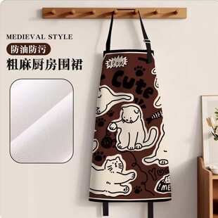 可爱清新围裙家用厨房防水男女儿童画室围兜工作家务做饭围腰