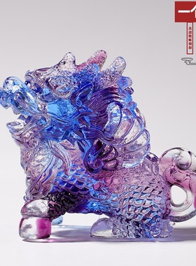 琉璃麒麟摆件家居客厅办公室招财
