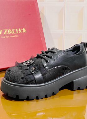 1196黑色/皮/织物深口厚底粗跟春秋女士马毛亮片拼色小皮鞋时尚