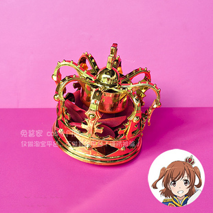 兔酱家】包邮 少女歌剧爱城华恋小山百代cos小皇冠发夹发饰