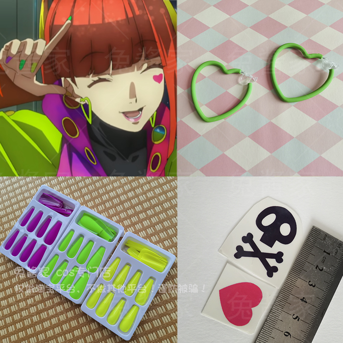 兔酱家】Gnosia 古诺希亚SQ耳环cosplay纹身贴彩色指甲