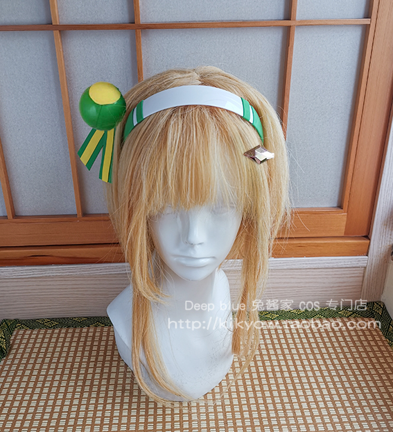 赛马娘无声铃鹿耳朵尾巴清仓特惠