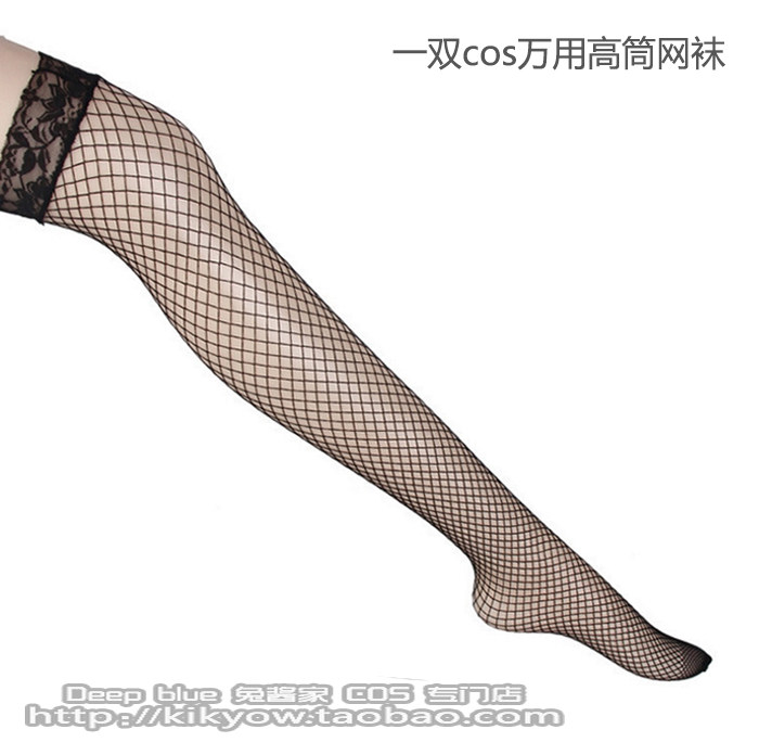 cos 日常 万用高筒网袜金丝雀NANA 御姐乐队旗袍 蕾丝过膝渔网袜