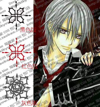 吸血鬼骑士 锥生零 颈部图案  cosplay可撕纹身贴纸