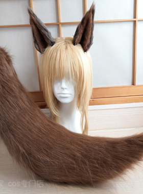 碧蓝航线加贺爱宕高雄赤cosplay城耳朵尾巴定做