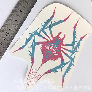仙剑五5  毒影 结萝 大腿蜘蛛纹身  cos可撕纹身贴纸