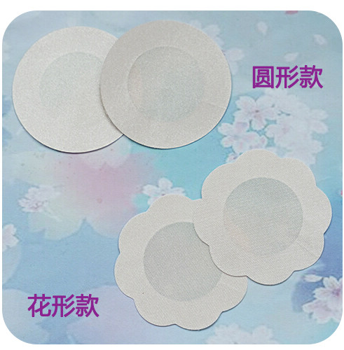 一次性防凸点cos防走光胸贴