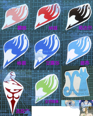 妖精的尾巴cosplay纹身贴