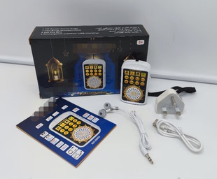 随身携带方便收听古蓝方便收听器带耳机充电线