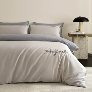 四件套纯棉被套100全棉1米5大学生宿舍床上三件套四季单人床笠款