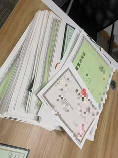 林草种子注册执照林木种子个体生产备案经营农作物种子许可证备案