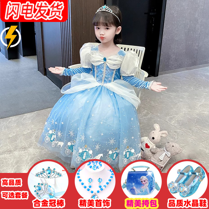 致雅女童艾莎公主裙秋冬季2025新款爱沙韩式爱莎公主冰雪奇缘裙子,童装/婴儿装/亲子装,连衣裙,淘宝优惠券,粉丝福利购,淘宝优惠卷
