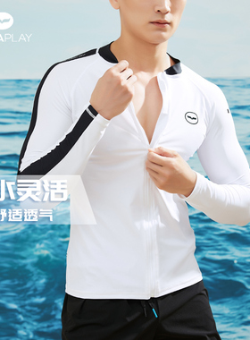AquaPlay白色潜水服分体泳衣防晒冲浪服拉链男士套装长袖水母衣
