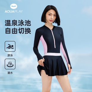 速干潜水服 aquaplay防晒连体泳衣女款 防走光长袖 温泉游泳裙式 泳装