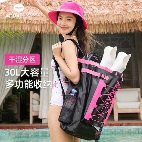 容量堪比一个行李箱的高颜值包