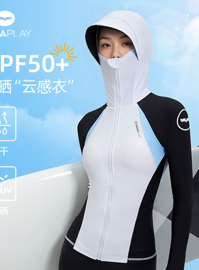 AquaPlay白色长袖带帽分体泳衣女防晒游泳衣水母衣潜水服海边度假