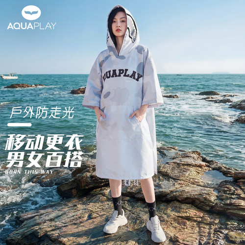 斗篷也可以很酷！亮眼又实用