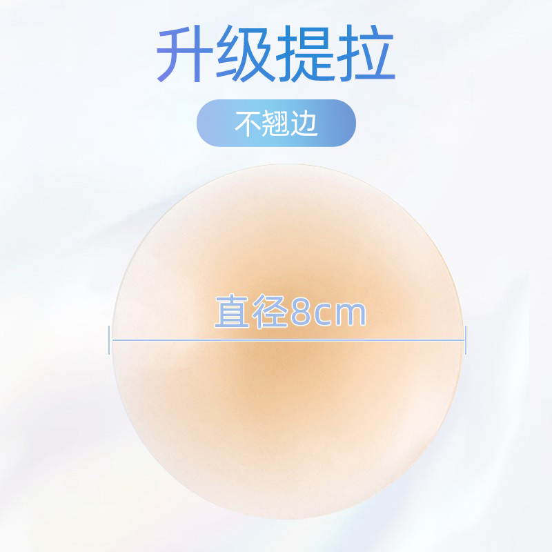 AquaPlay浮潜女士泳衣专用胸垫