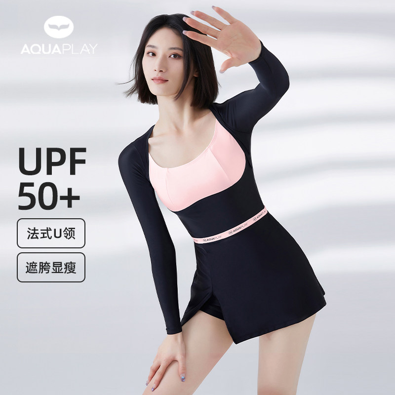 AquaPlay防晒连体泳衣女款显瘦