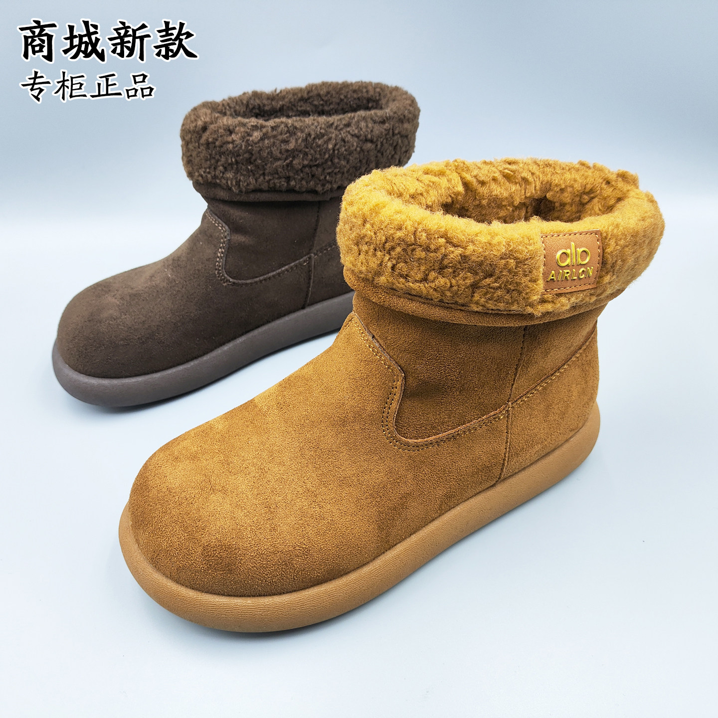 西瑞鸟专柜秋冬雪地靴短筒加绒保暖防滑百搭女靴两种穿搭轻便女鞋
