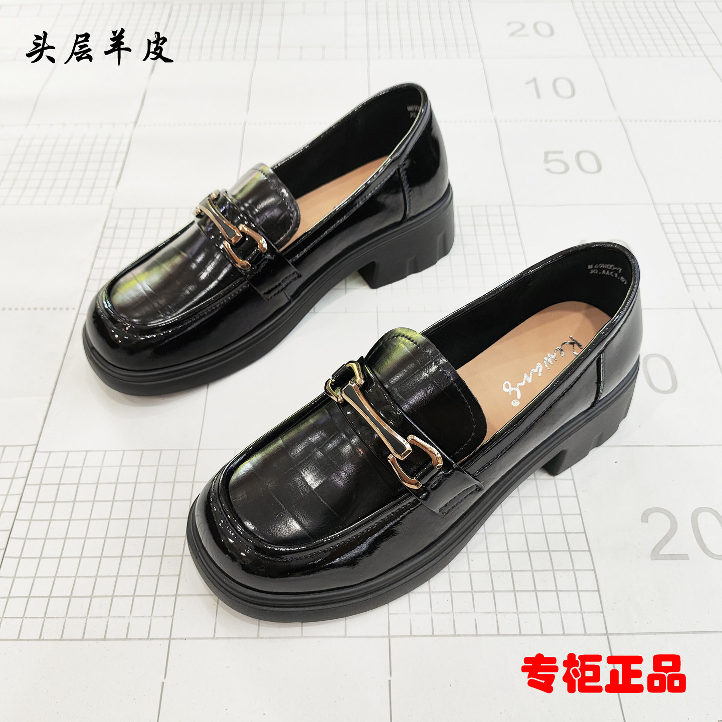 羊皮漆皮英伦风乐福鞋超轻女单鞋