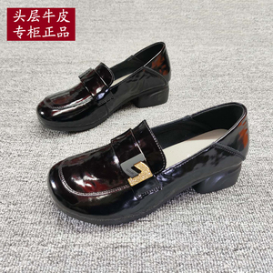 英伦牛皮漆皮粗跟一脚蹬乐福鞋女