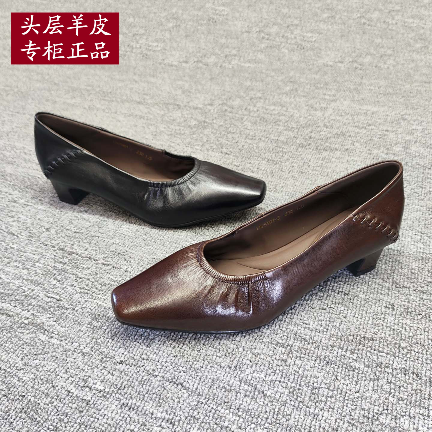春秋头层羊皮褶皱浅口通勤女单鞋