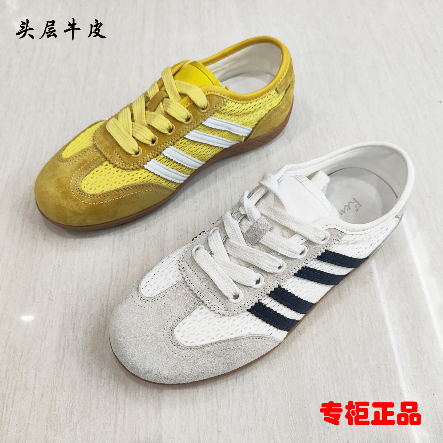 商城专柜正品2025新款春夏秋季头层牛皮网面透气软底运动休闲女鞋