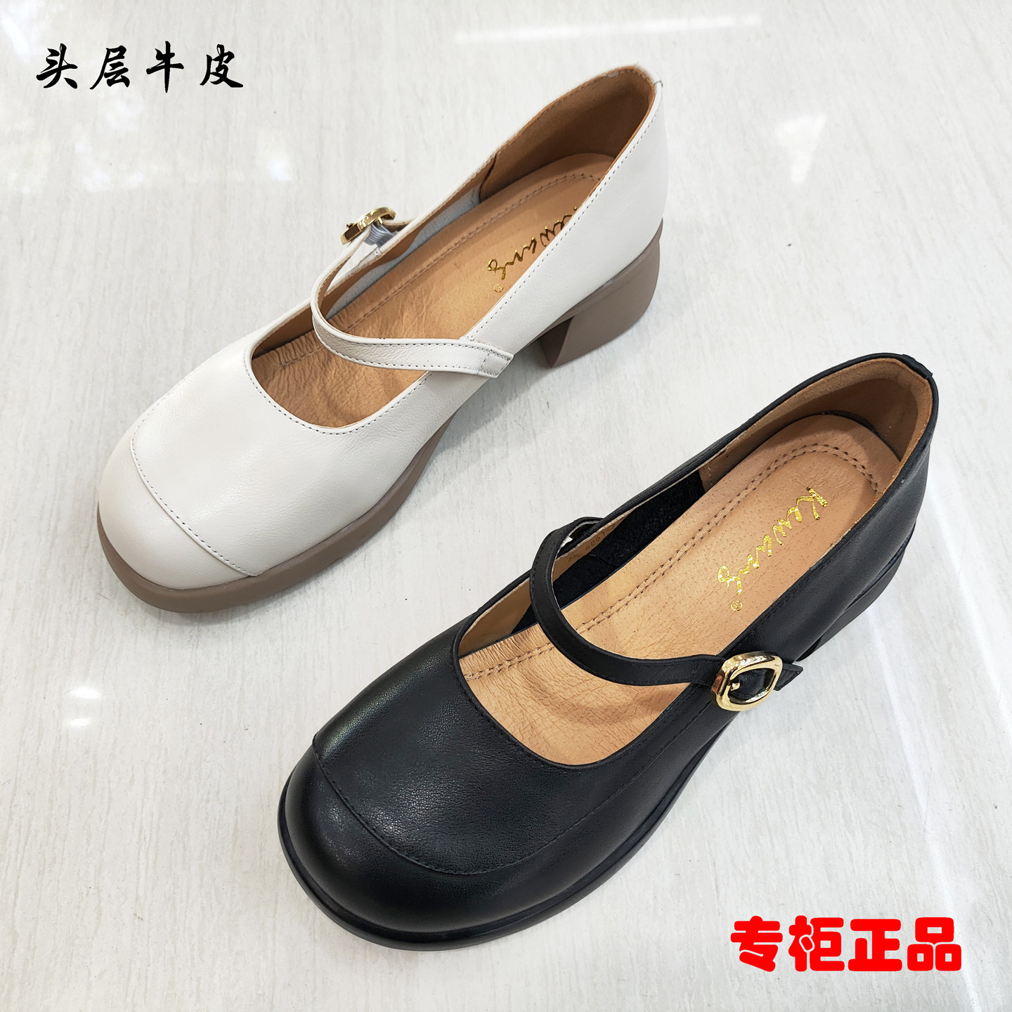 专柜正品2025新款春秋玛丽珍一字扣复古头层牛皮女鞋通勤软底百搭