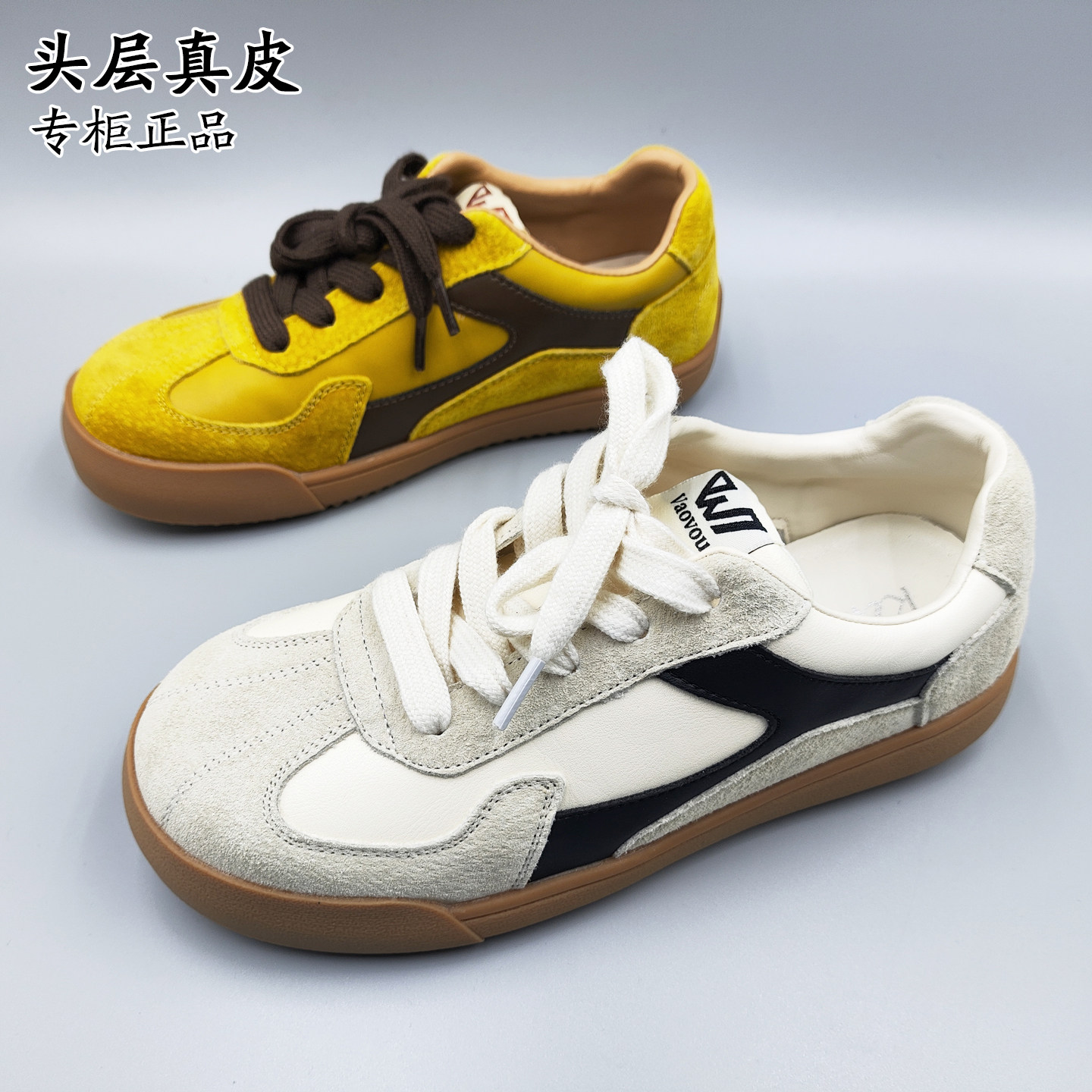 商城专柜春秋季真皮德训女鞋小白鞋轻便百搭圆头系带休闲运动鞋