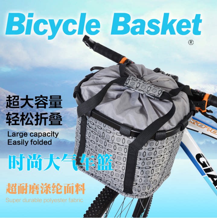 Panier pour vélo en plastique - Ref 2257364 Image 1