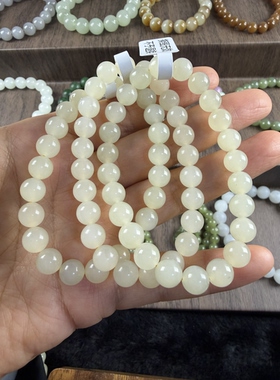 原创设计天然和田玉蜂蜜水卡8圆珠手串编号36多样性发货