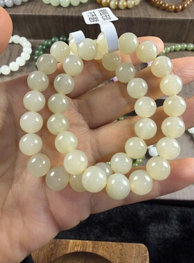 原创设计天然和田玉蜂蜜水卡10圆珠手串编号1046多样性发货
