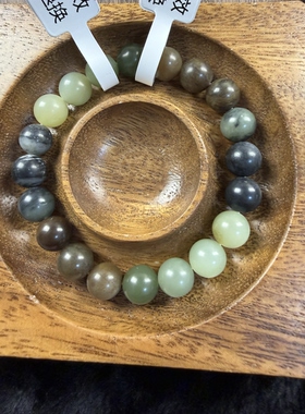 原创设计天然和田玉多宝圆珠手串卡10编号1087多样性发货