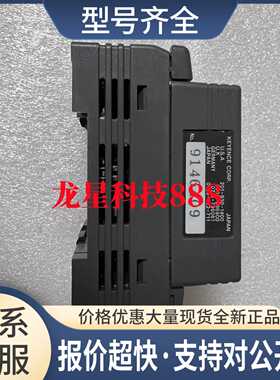 KZ-10T KZ-8EYT 实拍图KZ-8ER 小型封装型PLC议价