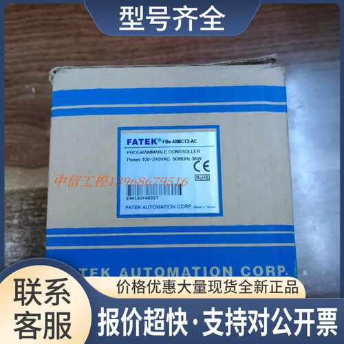 FBS-40MCT2-ACPLC晶体管输 质量保证好用议价