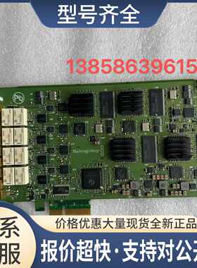 达芬奇BMD Blackmagic DeckLink QUAD 4路SDl 视频非编卡议价