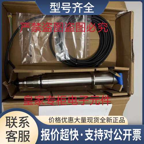 E+H浊度传感CUS52D-AA1BA3 AA1AA3 CUS51D-AAD1A4COS61-A2S0议价