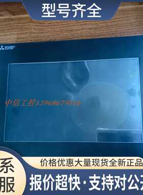 GS2110-WTBD触摸屏质量保证好用功能测试完好议价